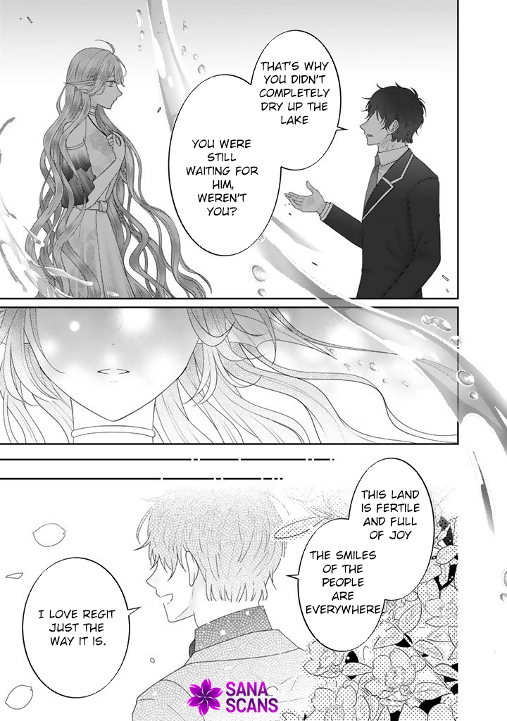 Reborn as the Oppressed Princess, Loved by the Dragon God’s Strongest Knight Chapter 15 Page 5